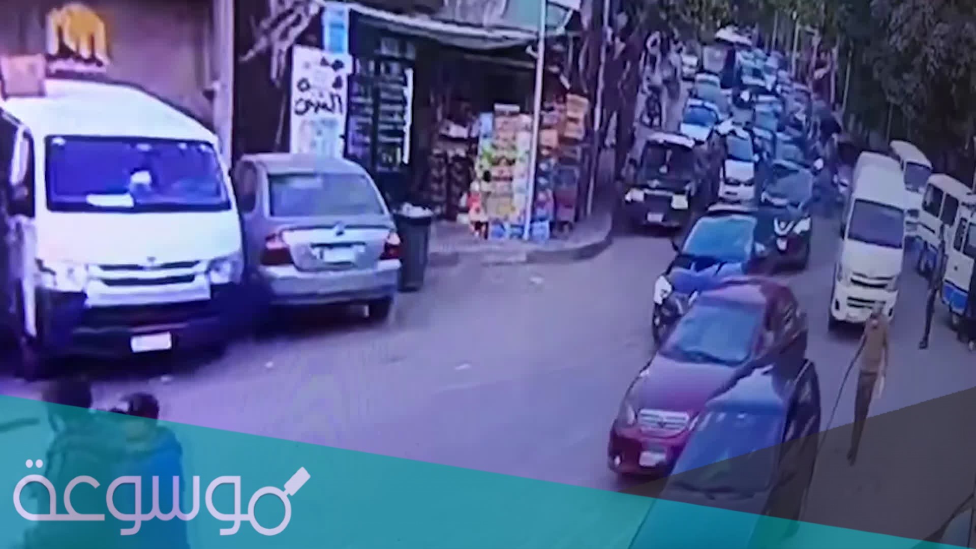 فيديو متحرش المعادي ... لحظة هروب الطفلة من يد متحرش المعادى