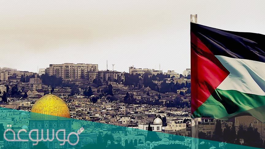 من الذي يحد فلسطين من الغرب ؟