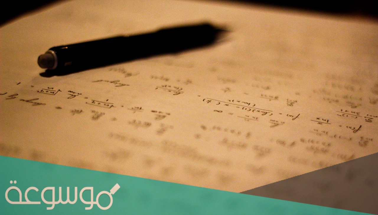 إذا دفع سالم 132ريال مقابل استئجار زورق بحري لمدة ساعتين، بينما دفع 183ريال في اليوم التالي مقابل استئجاره لمدة 3 ساعات، فإن أجرة استئجار الزورق تتغير طرديا مع عدد ساعات الاستئجار