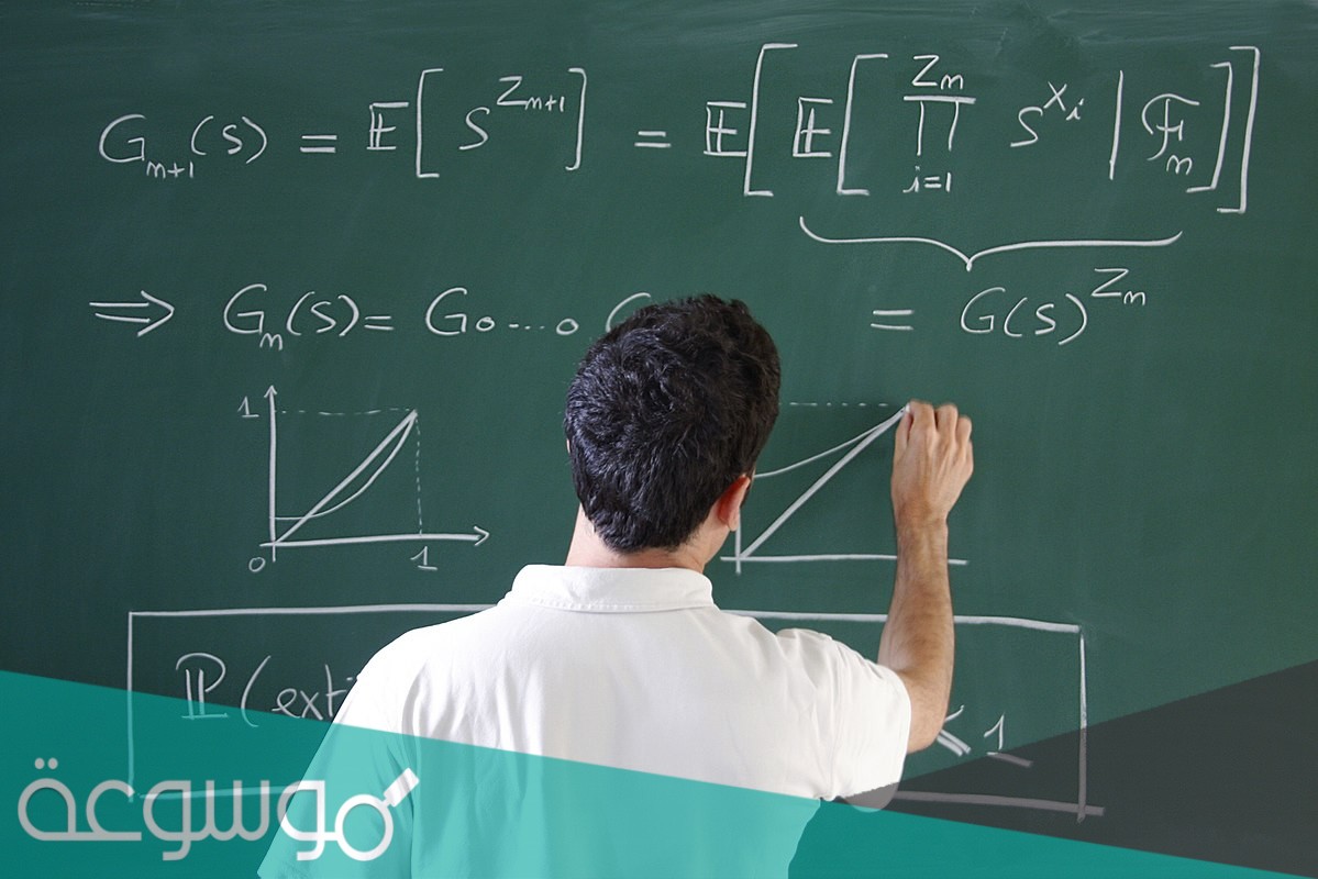 يستغرق مشعل ٢٥ دقيقه في حل