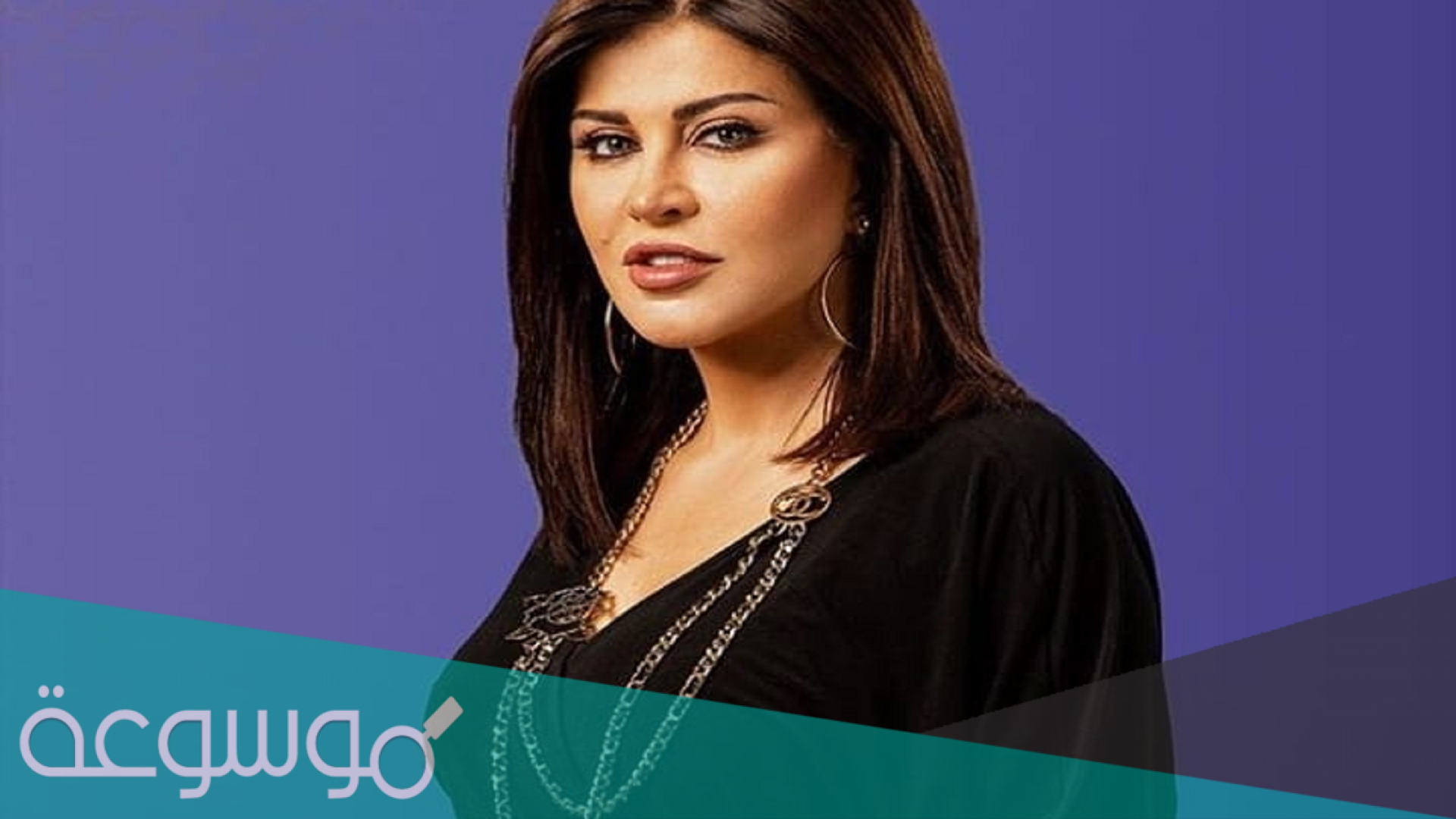 اصل الفنانة جمانة مراد