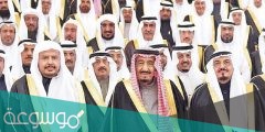 ال سعود من اي قبيلة