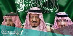 أبرز الانجازات الوطنية للملك سلمان بن عبدالعزيز حفظه الله