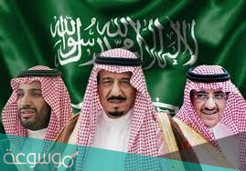 أبرز انجازات الملك سلمان