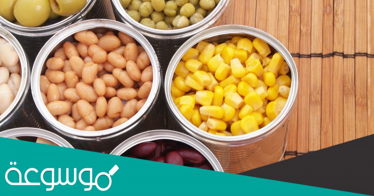 الاهتمام بنظافة المعلبات عند الاستهلاك هو دور