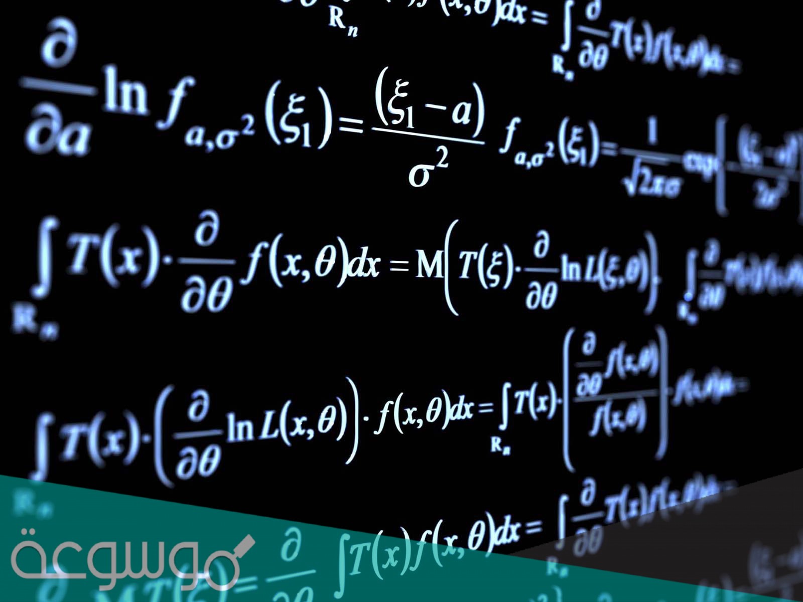 إذا أجرى عبد الرحمن دراسة