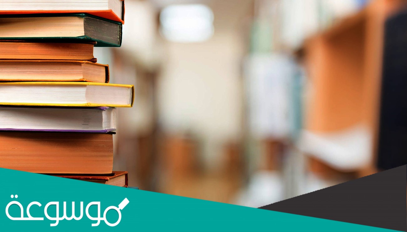 إذا اشترى مهند من معرض الكتاب ٣ كتب بمبلغ ٧٥ ريالاً، بينما اشترى أحمد ٥ كتب