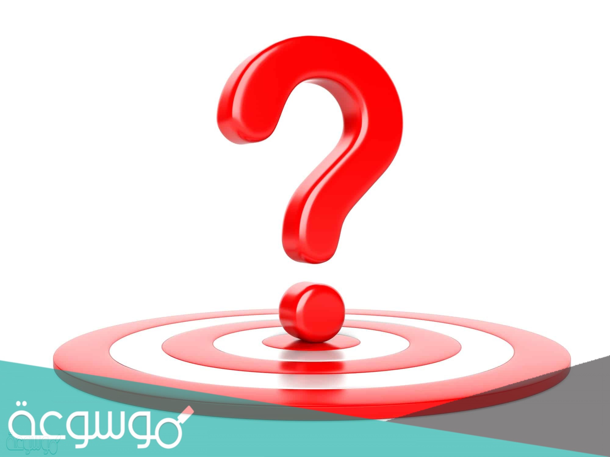 الصفات التي يتحلى بها عبدالله بن عمرو