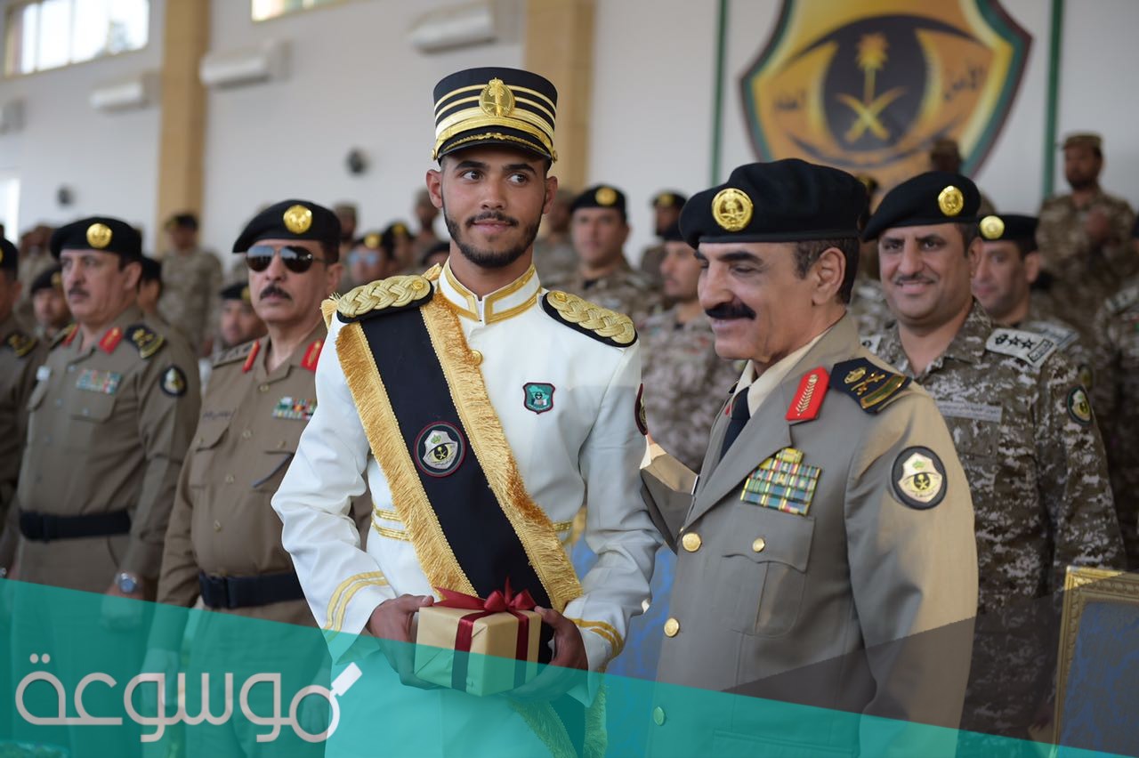 طريقة التقديم على الامن العام 1442