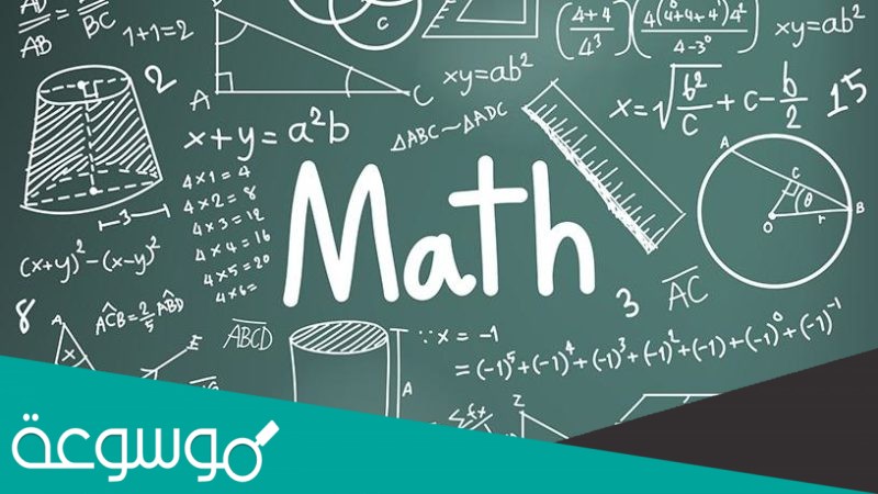 درجة وحيدة الحد هي مجموع اسس كل متغيراتها