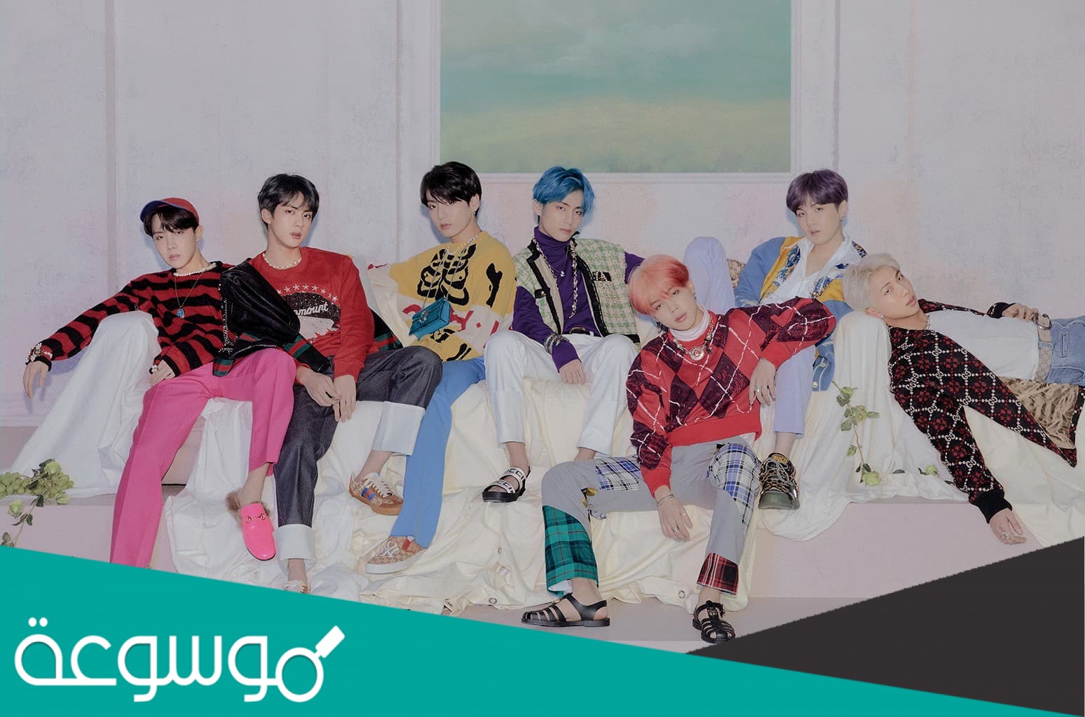 توأم روحك من BTS