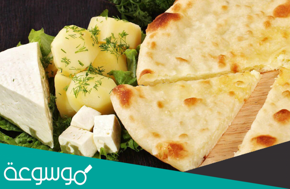 اذا كانت٢٤ فطيره تكفي لإطعام ١٢ شخص فكم فطيره تكفي لإطعام ٢٠ شخص ؟