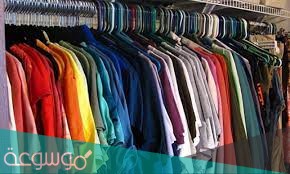 استيقظت وجدت ملابسي ملطخة بدم