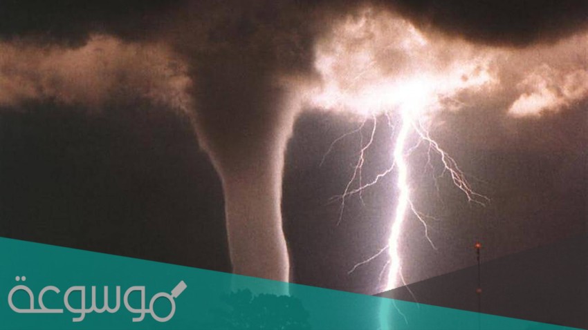 مصطلح تورنيدو يطلق على