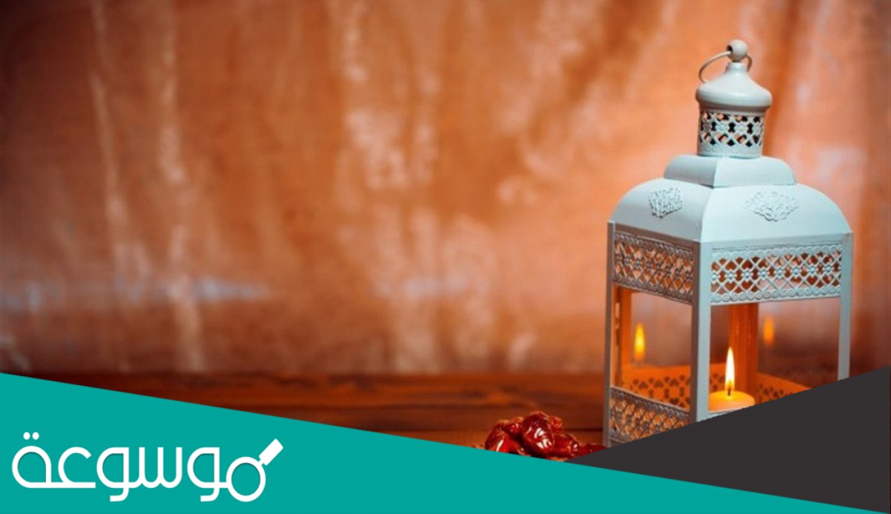 صيام التطوع هو صيام