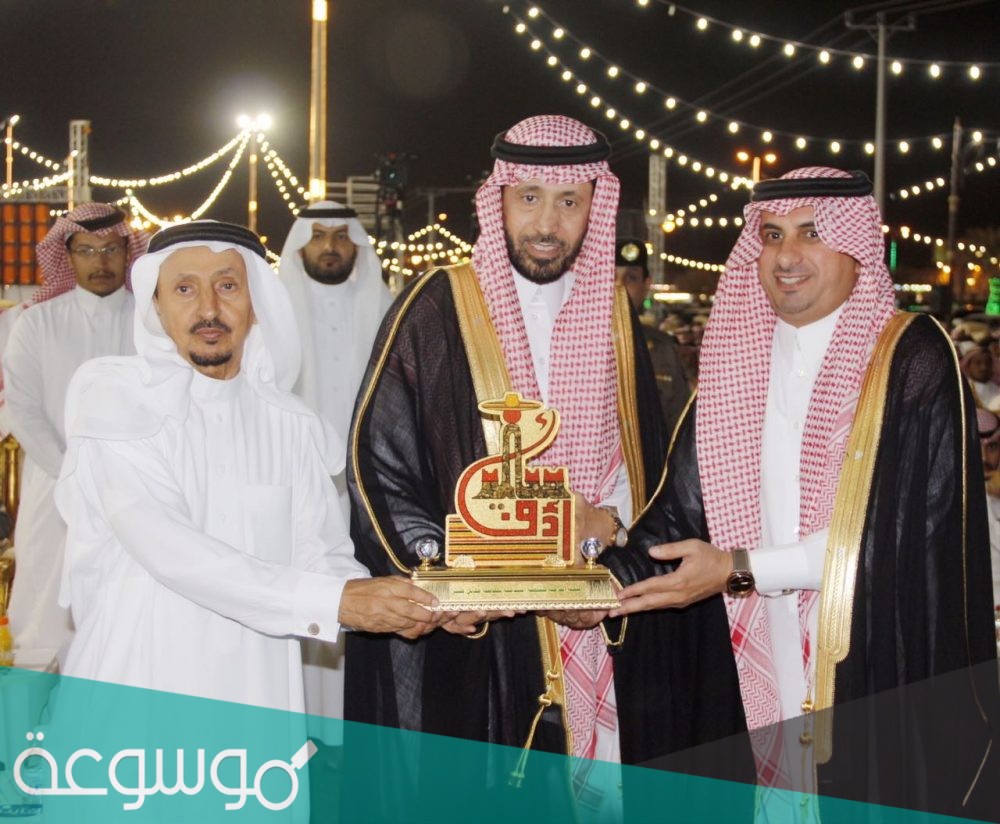 الموسى وش يرجعون