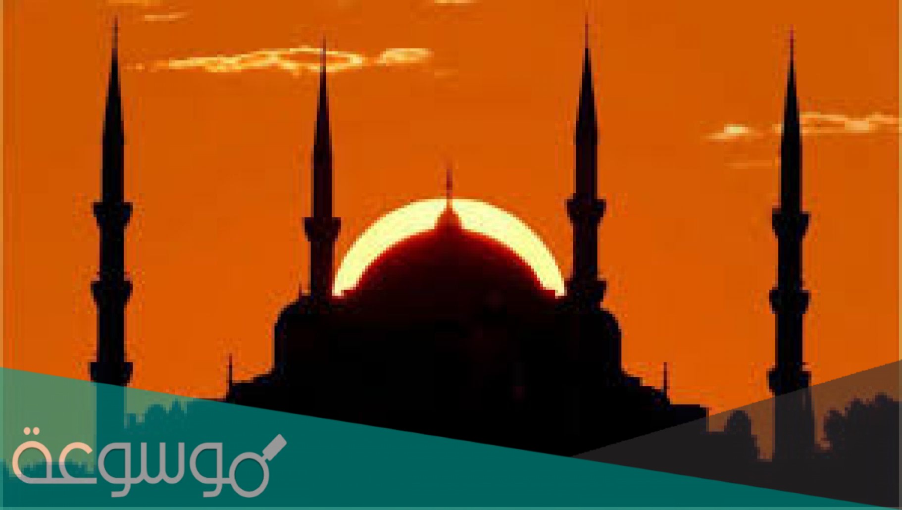 ما علاقة الدين بالمعاملات والسياسة والاقتصاد