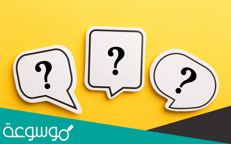 الالحاد في اسماء الله هو الميل بها عما