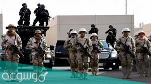 التسجيل في الامن الدبلوماسي