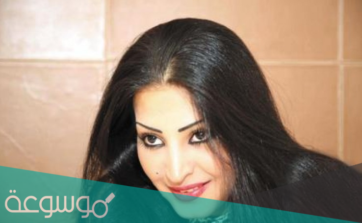 من هي الفنانة خطر السيرة الذاتية