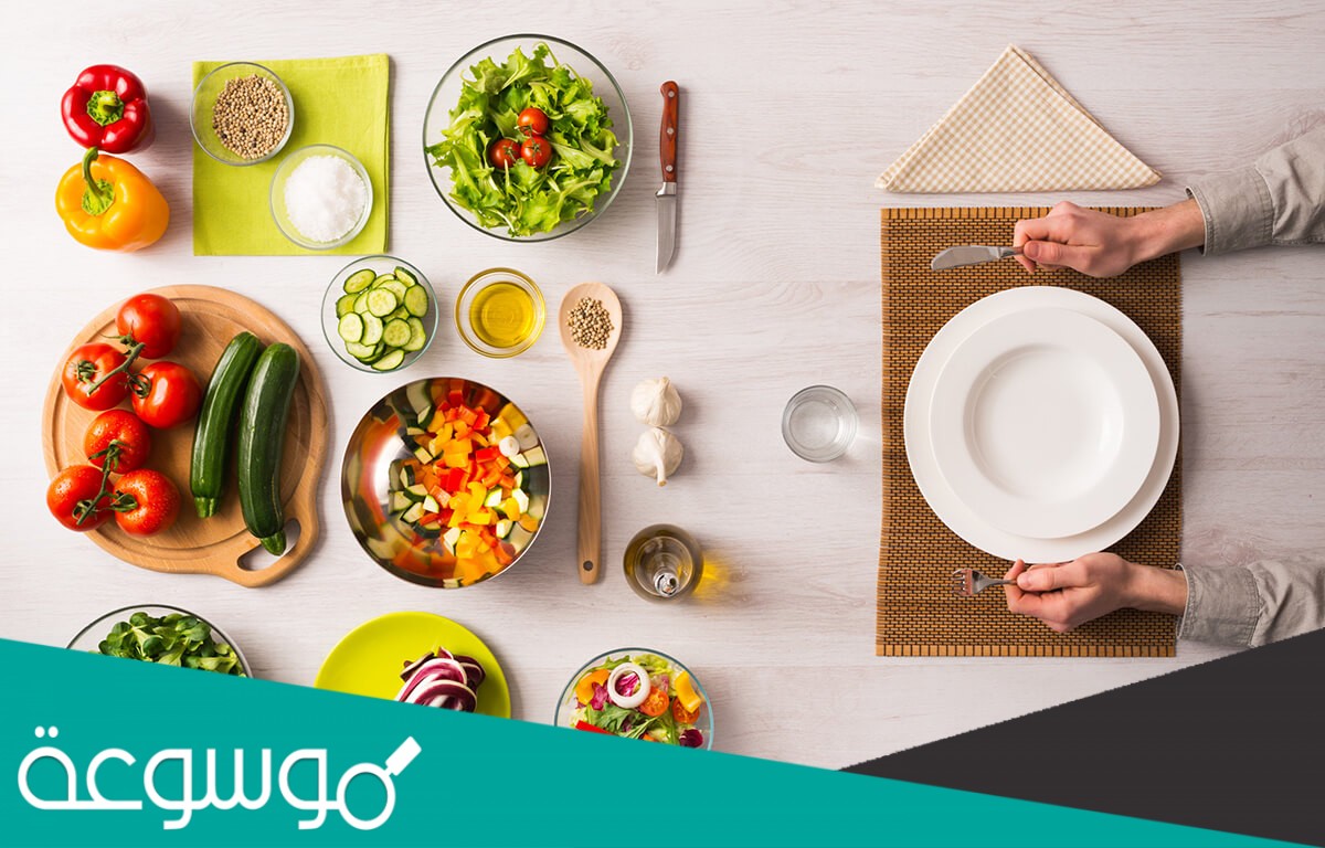 عدد الحصص التي يجب تناولها لمجموعة الفواكه في اليوم