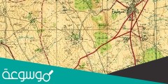 الخرائط الطبوغرافية مهمة لانها تمثل