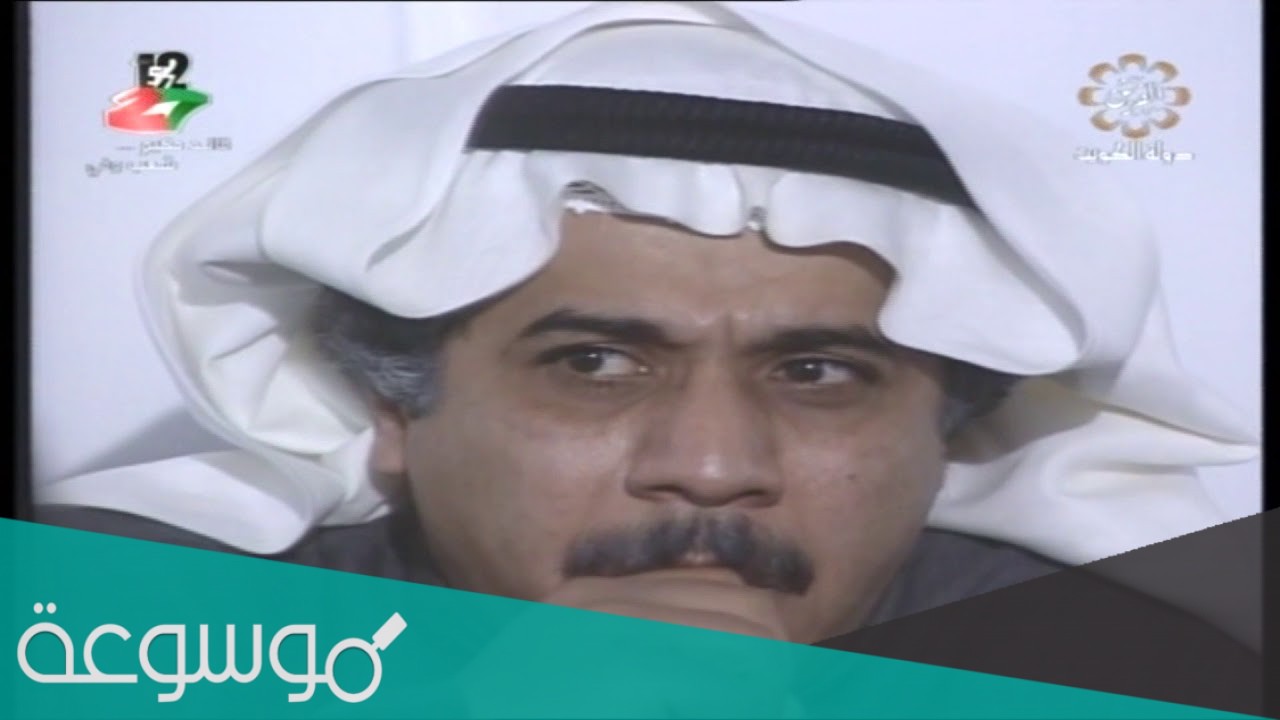 ابطال مسلسل الخروج من الهاوية