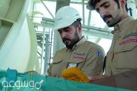 الشركة السعودية للكهرباء