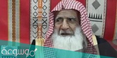 كم عمر الشيخ ناصر بن عبدالله الهليل