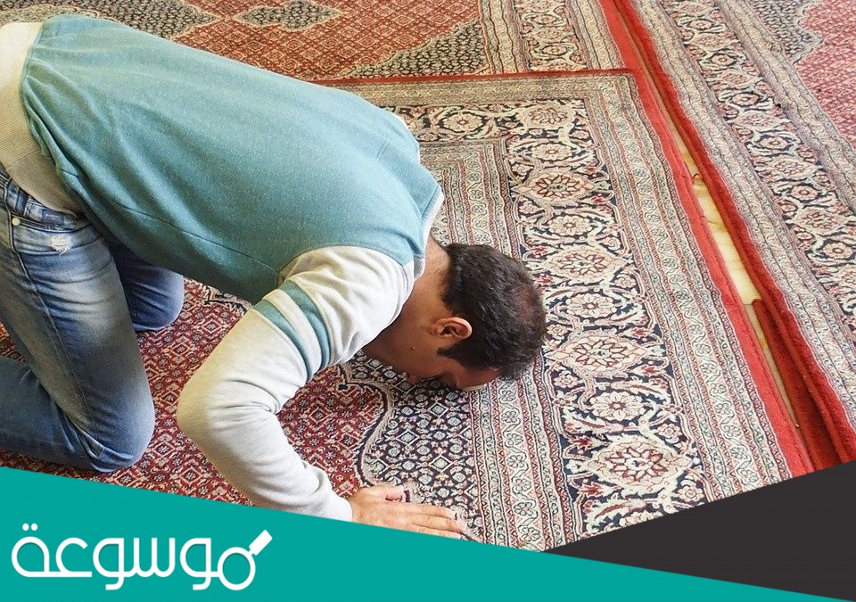 ما معنى الصلاة في الأصل؟