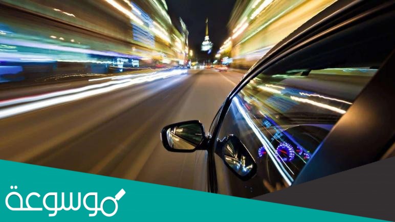 ماالعبارة الصحيحة عندما تكون السرعة المتجهة والتسارع في الاتجاه نفسه؟