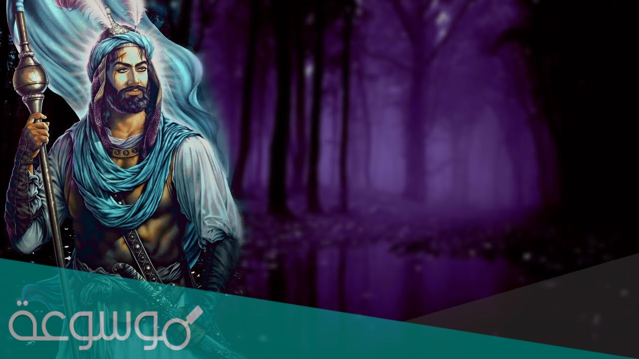 رواية مولد العباس عليه السلام مكتوب