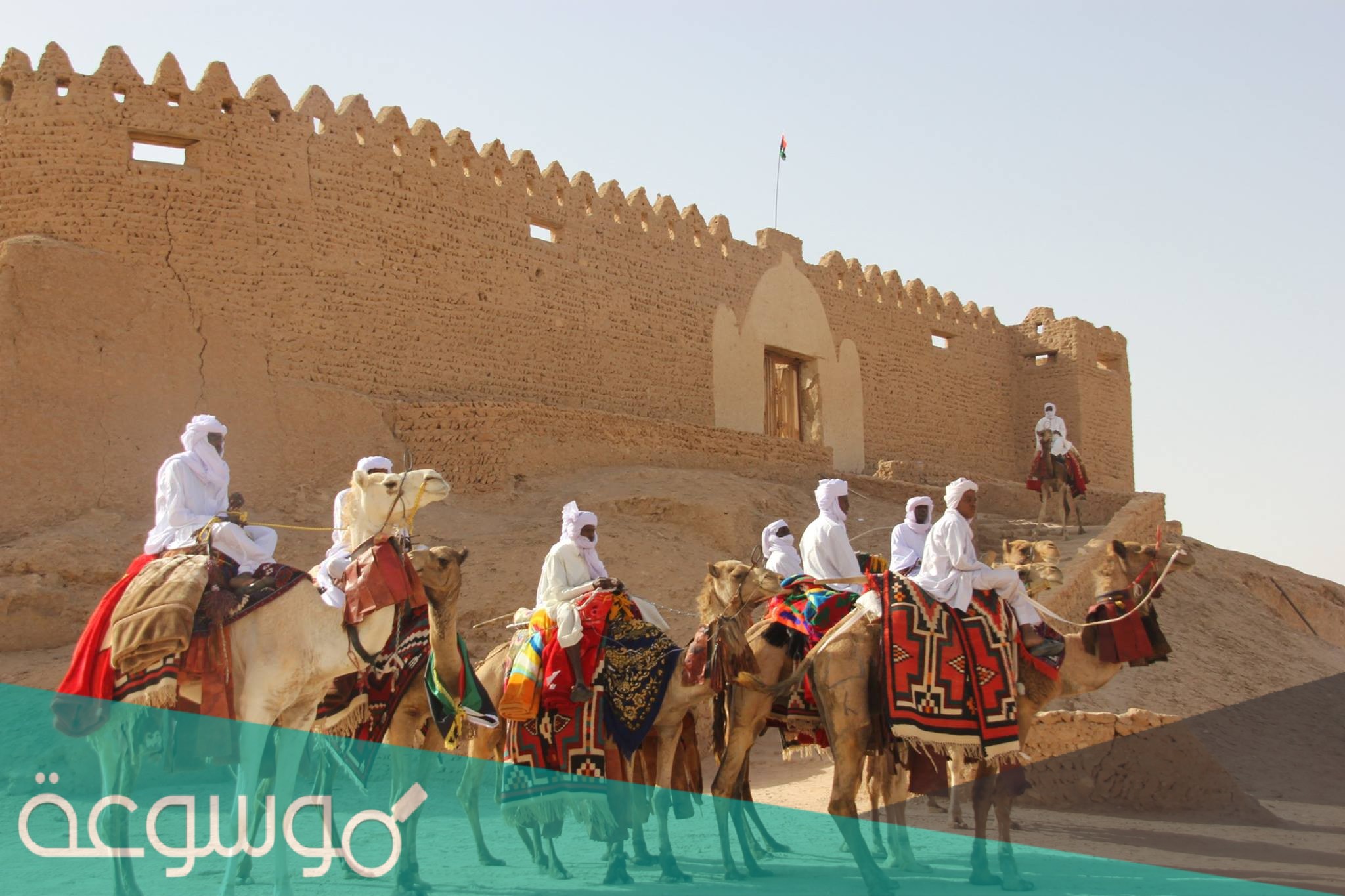 العتيق وش يرجعون