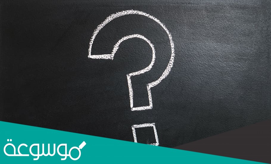 العدد الذي يمثل 5% من 60 هو العدد 3