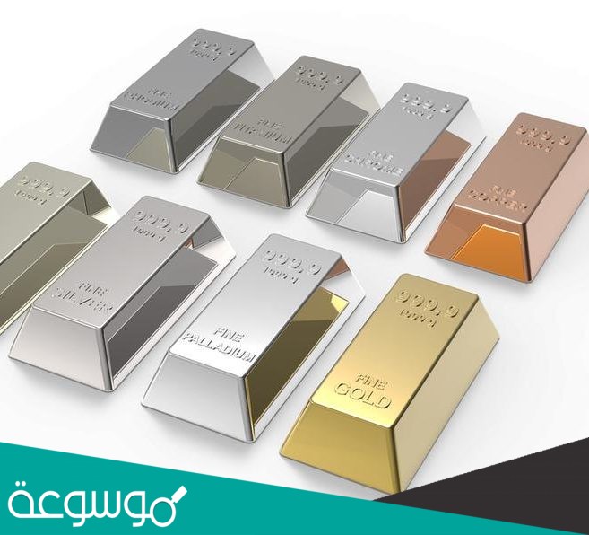 اي من العناصر التاليه تعد الاكثر في الجدول الدوري