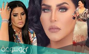 الفنانة احلام الشامسي