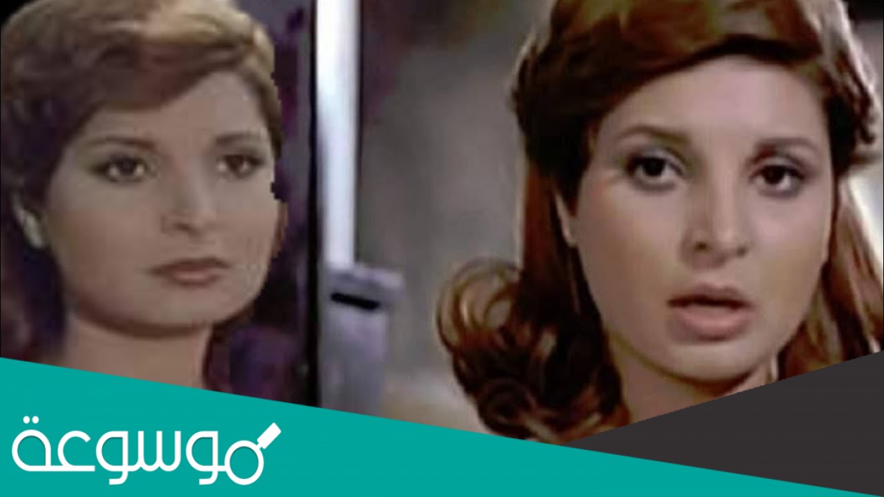 الفنانة سوسن ربيع