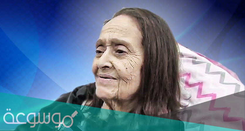 مرض الفنانة فتيحة نسرين