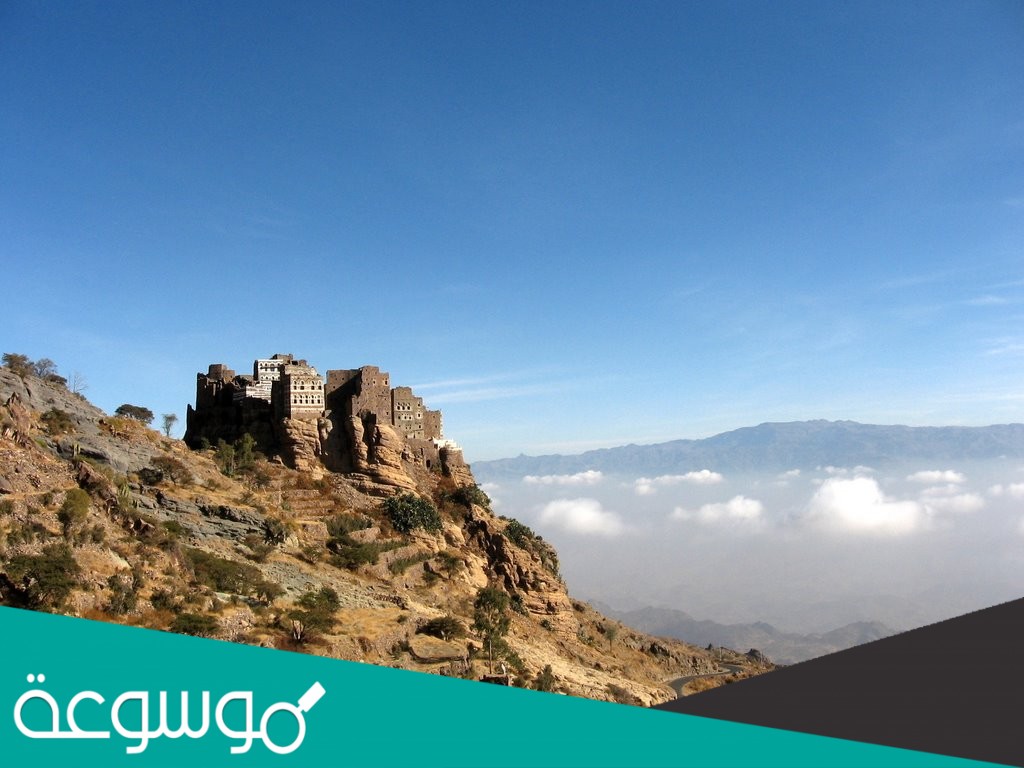 القسم الجنوبي من المرتفعات الغربيه