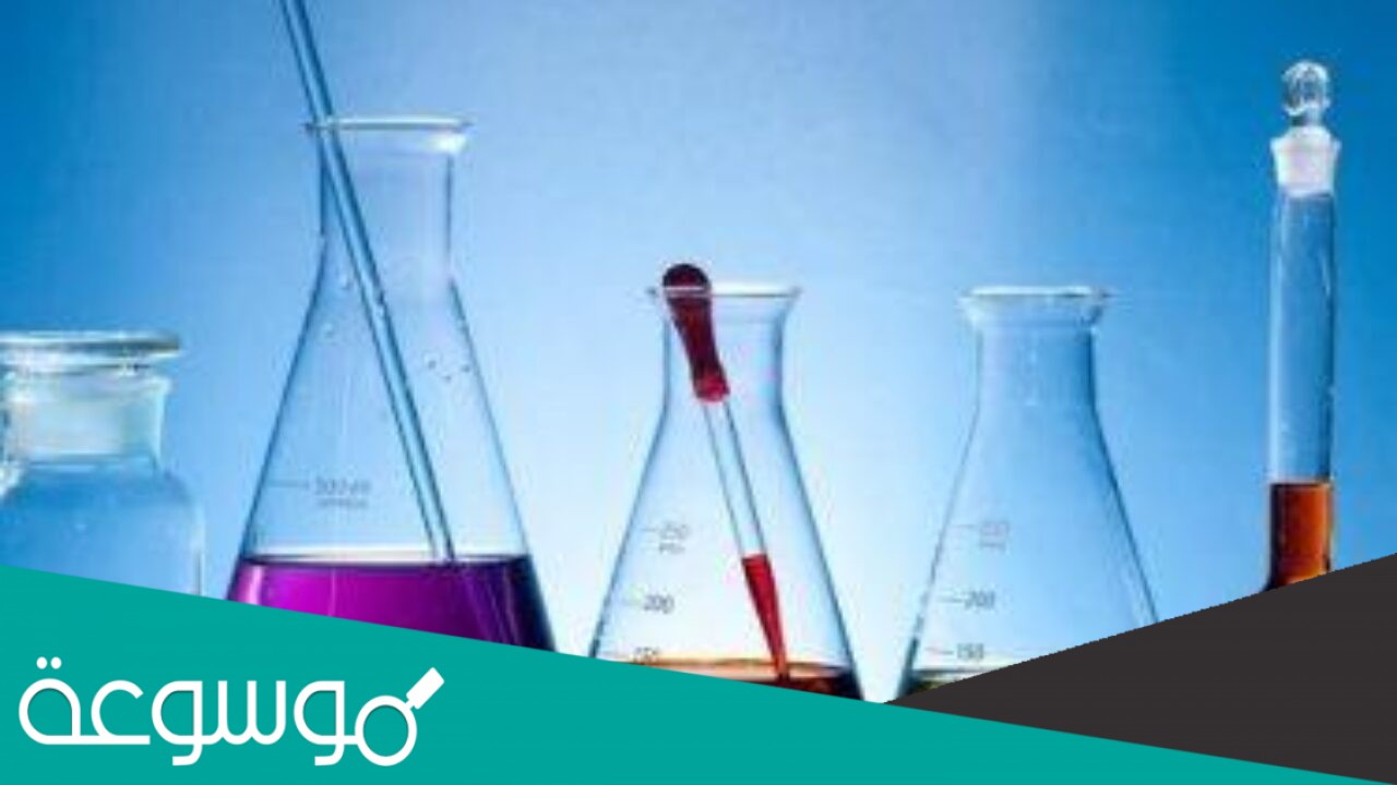 النسبة المئويه بالكتله هي مقارنه بين كتله المذاب إلى الكتلة الكلية للمحلول