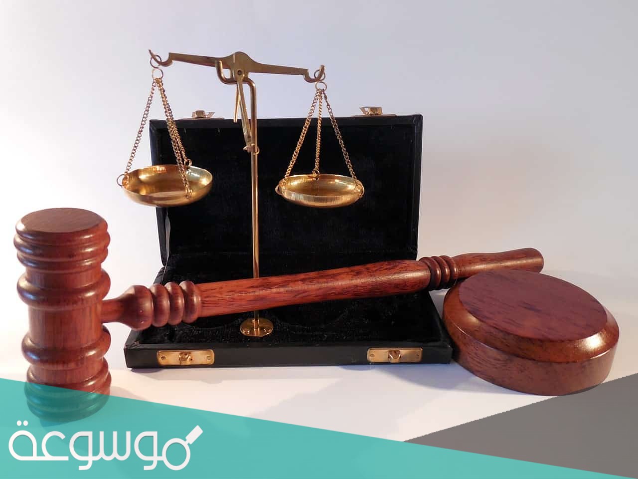 المادة ٧٧ من نظام العمل