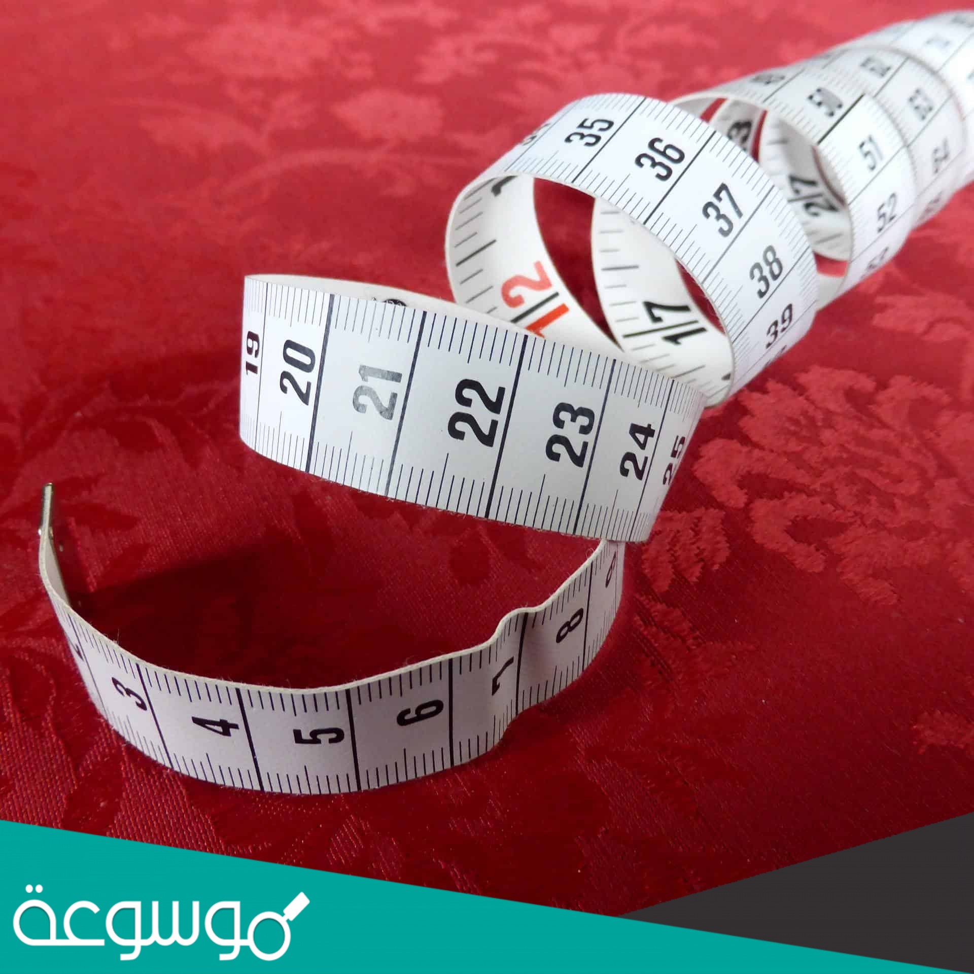 لماذا يعد استخدام وحدات القياس المعياريه امرا مهما