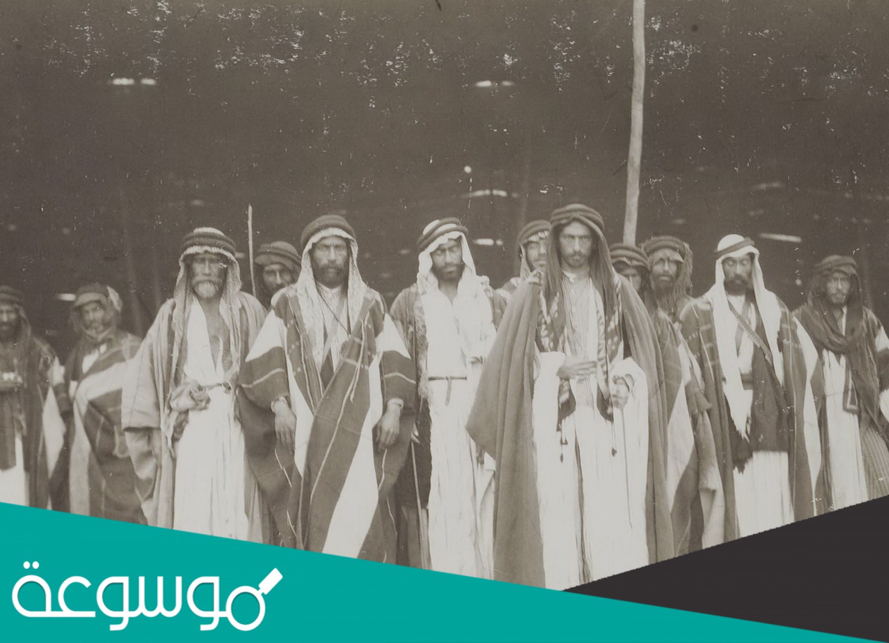 المصارير وش يرجعون