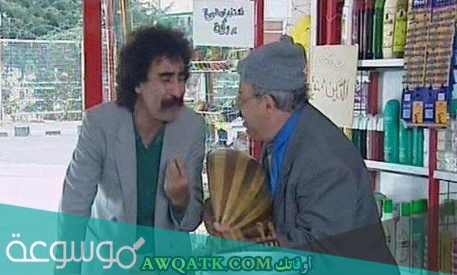 الممثل عصام سليمان السيرة الذاتية