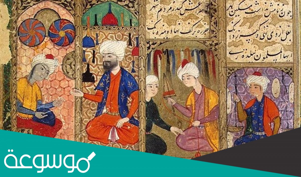 المنمنمات الإسلامية هي عبارة عن رسومات صغيرة