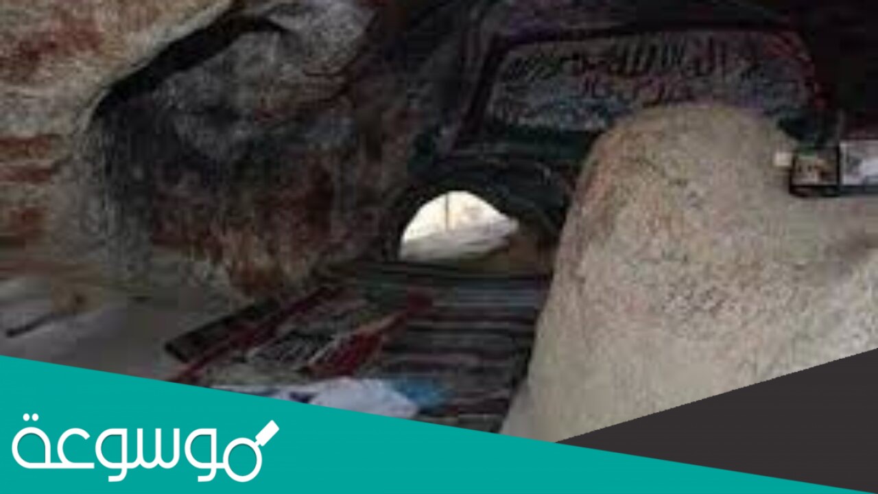 نزل الوحي على النبي صلى الله عليه وسلم عندما بلغ من العمر