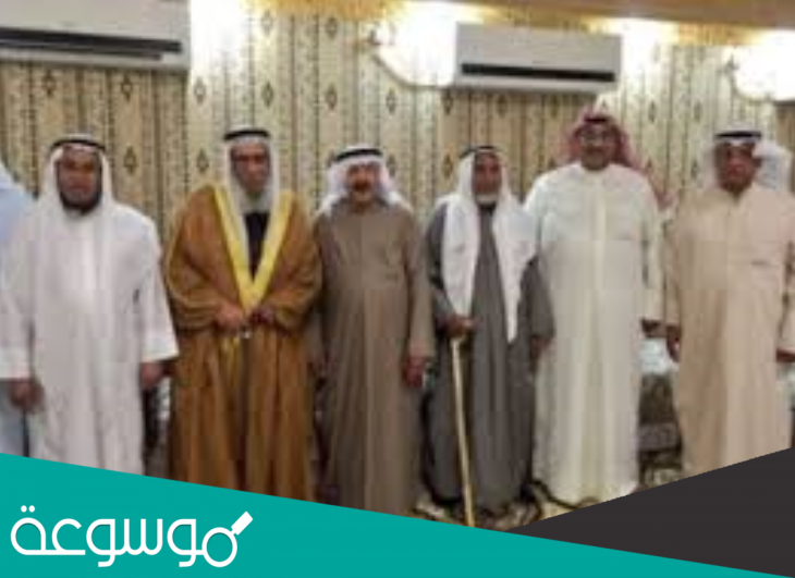 الوسيدي وش يرجع