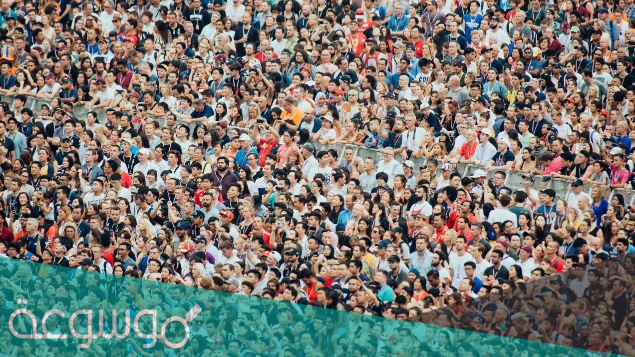 هي الفرق بين عدد المواليد والوفيات