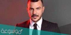 ابطال مسلسل قيد مجهول طاقم العمل