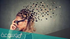 بايسكشوال وش يعني